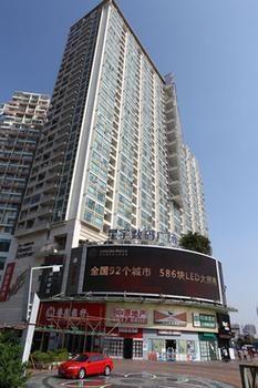 Shenzhen Yunzi Apartment Luaran gambar